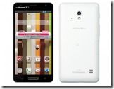lg-optimus-g-pro-620x483