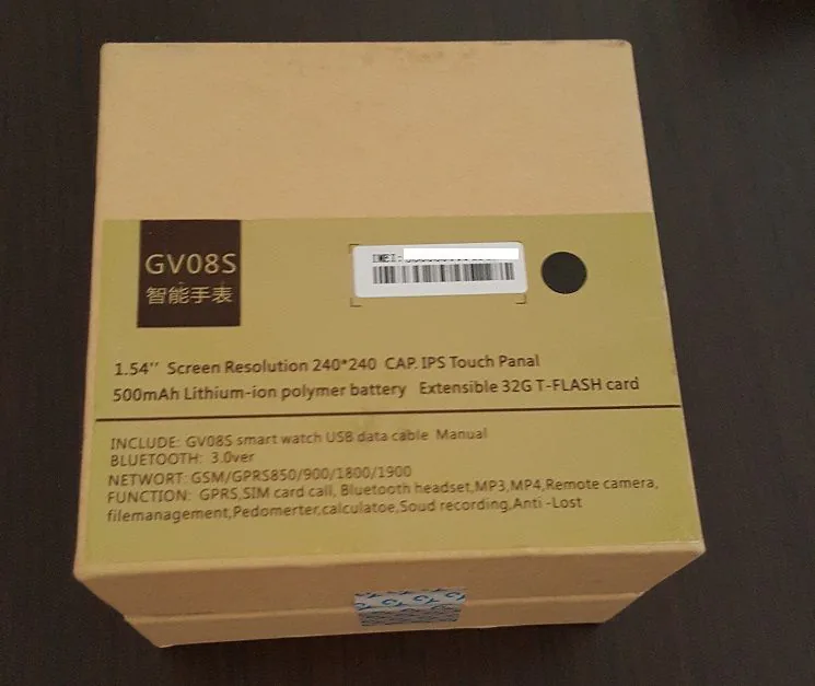 Parte posterior de la caja del GV08S con sus especificaciones