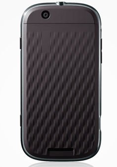 Teléfono Motorola Dext con Android Teléfono Motorola Dext con Android