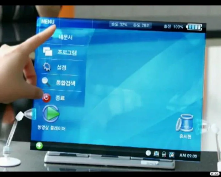 Prototipo de pantalla transparente y flexible